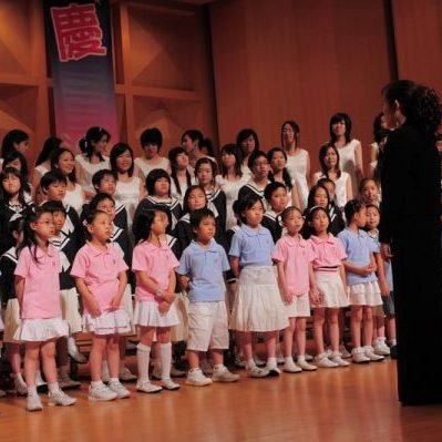 榮星團慶音樂會4