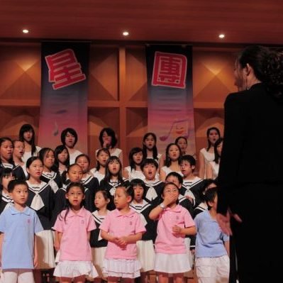 榮星團慶音樂會6