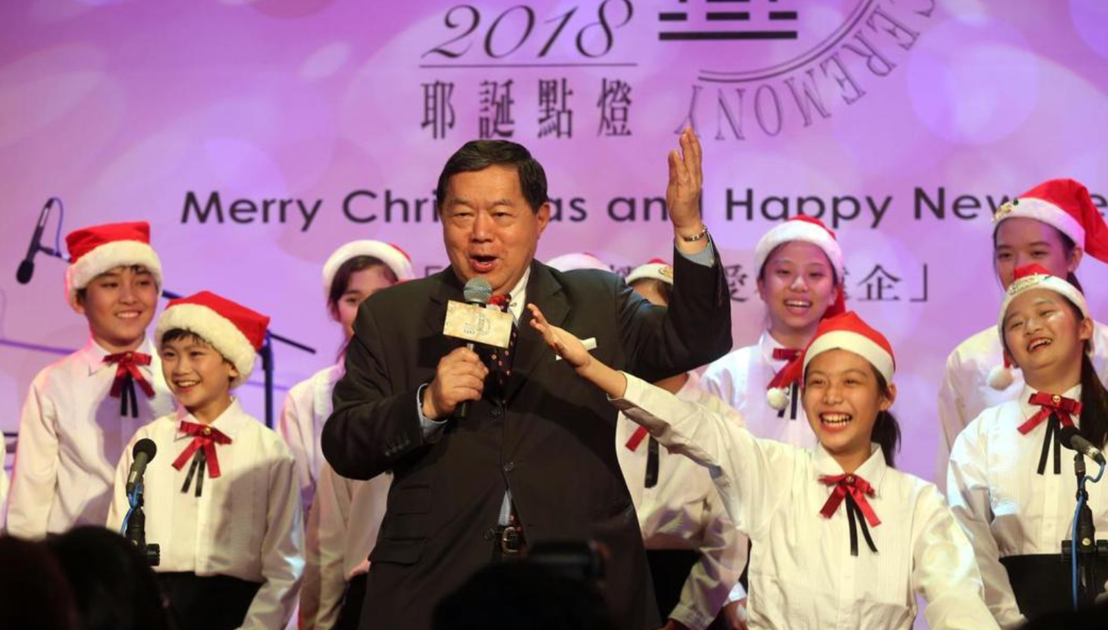 螢幕快照 2018 12 05 下午1.30.35