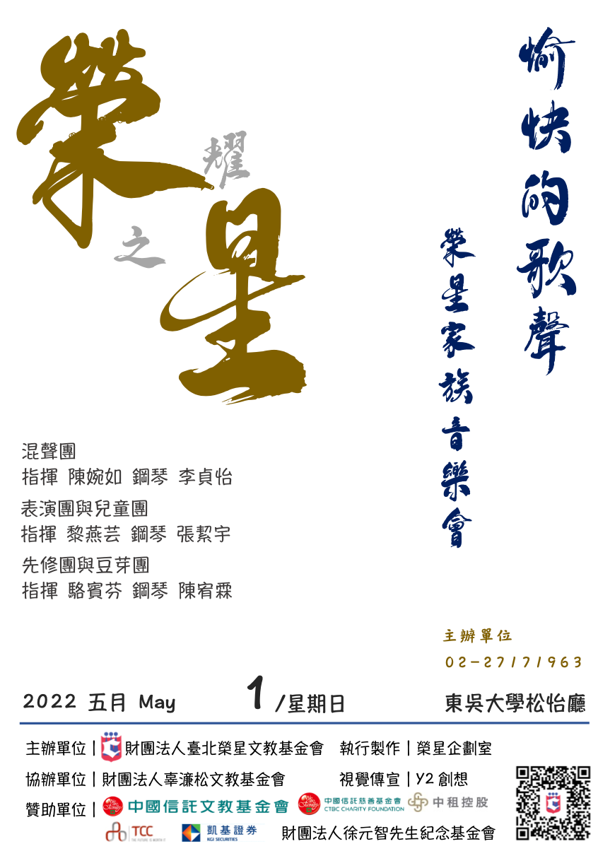 截圖 2022 04 18 下午9.07.42