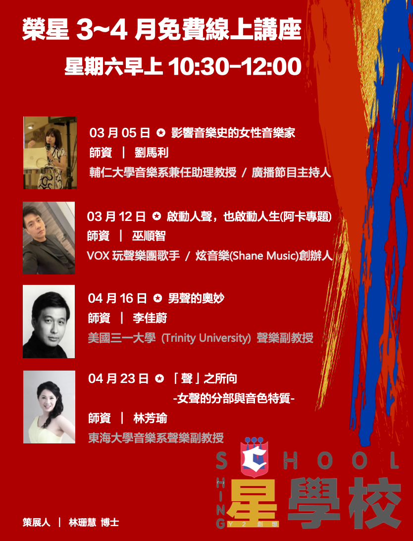 截圖 2022 05 12 下午2.04.31