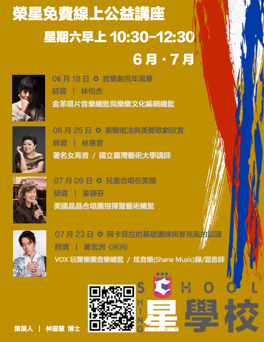 截圖 2022 06 08 下午10.58.24